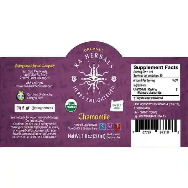 Chamomile2 Organic Chamomile Tincture 1Oz. - Image 2