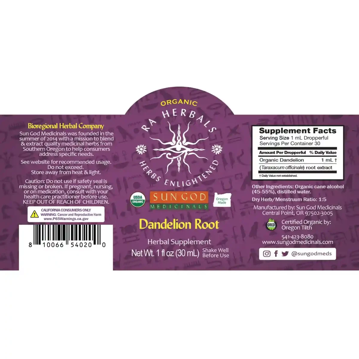 Dandelion Root2 Organic Dandelion Root Tincture 1Oz. - Image 2