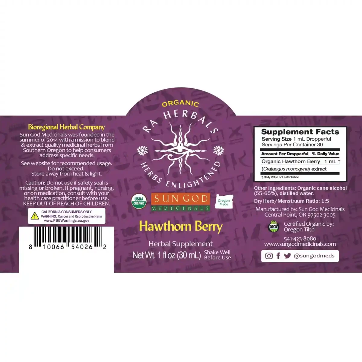 Hawthorn Berry2 Organic Hawthorn Berry Tincture 1Oz. - Image 2