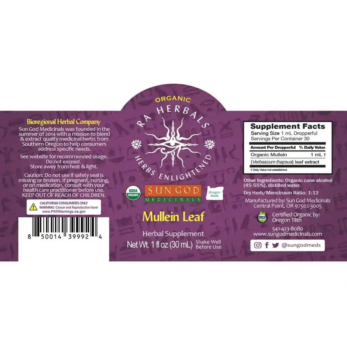 Mullein Leaf2 Organic Mullein Leaf Tincture 1Oz. - Image 2