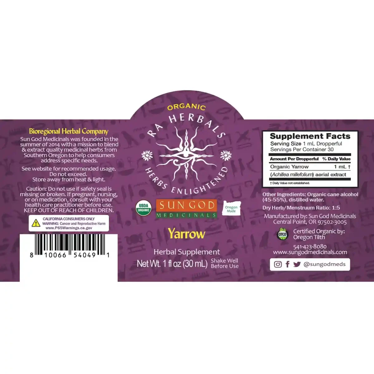 Yarrow2 Organic Yarrow Tincture 1Oz. - Image 2